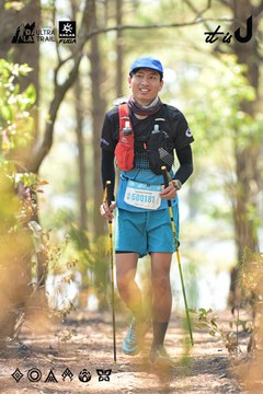 Dalat Ultra Trail 2026 - Ảnh #4705741
