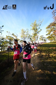 Dalat Ultra Trail 2026 - Ảnh #4910796