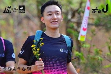 Dalat Ultra Trail 2026 - Ảnh #4750194