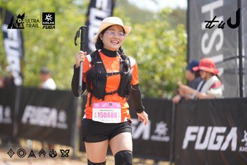 Dalat Ultra Trail 2026 - Ảnh #4858743