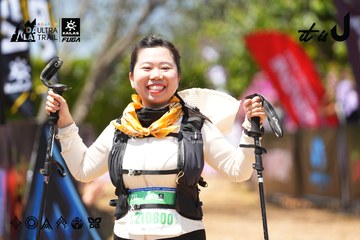 Dalat Ultra Trail 2026 - Ảnh #4727380
