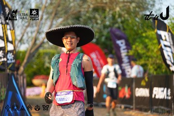 Dalat Ultra Trail 2026 - Ảnh #4743773