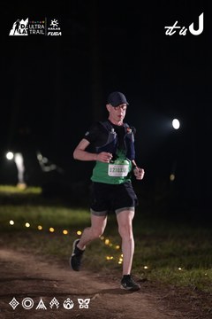 Dalat Ultra Trail 2026 - Ảnh #4729946