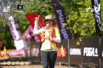Dalat Ultra Trail 2026 - Ảnh #4738187