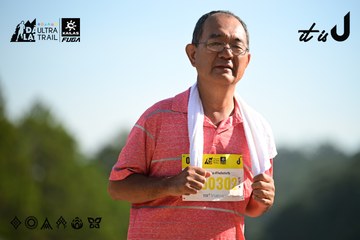 Dalat Ultra Trail 2026 - Ảnh #4911882