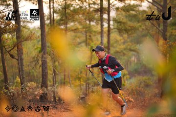 Dalat Ultra Trail 2026 - Ảnh #4913665