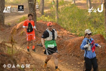 Dalat Ultra Trail 2026 - Ảnh #4842231