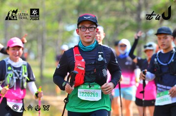 Dalat Ultra Trail 2026 - Ảnh #4749761