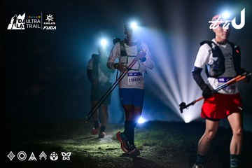 Dalat Ultra Trail 2026 - Ảnh #4899640