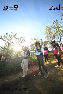 Dalat Ultra Trail 2026 - Ảnh #4910819