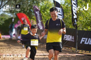 Dalat Ultra Trail 2026 - Ảnh #4898960