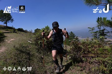 Dalat Ultra Trail 2026 - Ảnh #4732935