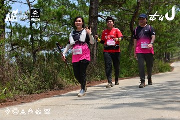 Dalat Ultra Trail 2026 - Ảnh #4831448