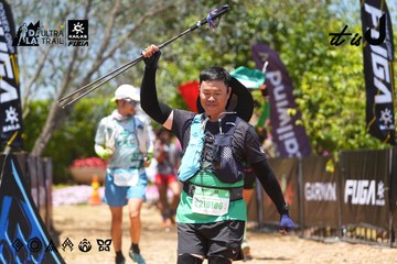 Dalat Ultra Trail 2026 - Ảnh #4726523