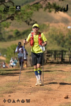 Dalat Ultra Trail 2026 - Ảnh #4716452