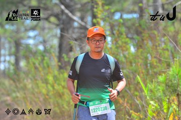 Dalat Ultra Trail 2026 - Ảnh #4792214