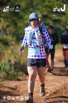 Dalat Ultra Trail 2026 - Ảnh #4909228