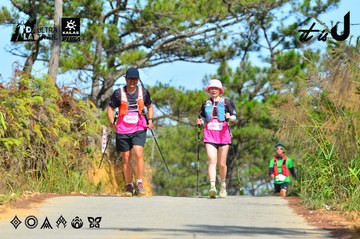 Dalat Ultra Trail 2026 - Ảnh #4749463