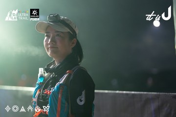 Dalat Ultra Trail 2026 - Ảnh #4767198