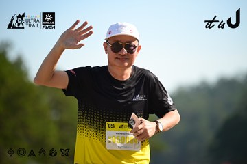 Dalat Ultra Trail 2026 - Ảnh #4911820