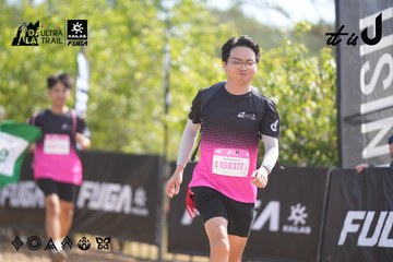 Dalat Ultra Trail 2026 - Ảnh #4856165