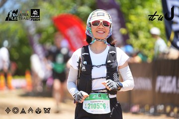Dalat Ultra Trail 2026 - Ảnh #4699161
