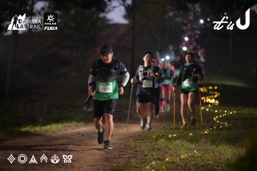 Dalat Ultra Trail 2026 - Ảnh #4721222