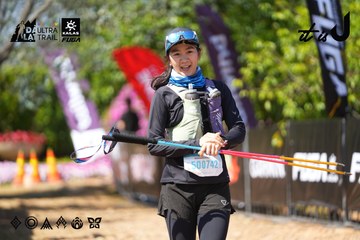 Dalat Ultra Trail 2026 - Ảnh #4737460