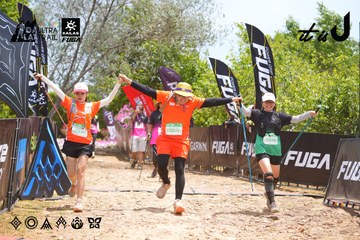 Dalat Ultra Trail 2026 - Ảnh #4869438