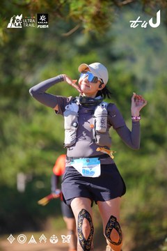 Dalat Ultra Trail 2026 - Ảnh #4909372