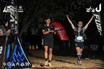 Dalat Ultra Trail 2026 - Ảnh #4760449