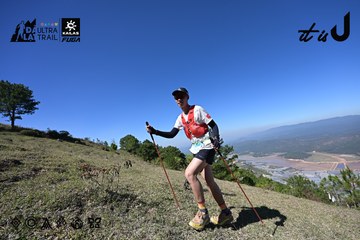 Dalat Ultra Trail 2026 - Ảnh #4732639