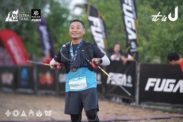Dalat Ultra Trail 2026 - Ảnh #4761451