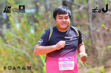 Dalat Ultra Trail 2026 - Ảnh #4875073