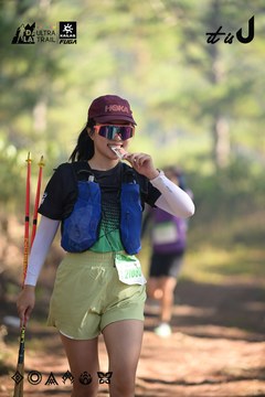 Dalat Ultra Trail 2026 - Ảnh #4878803