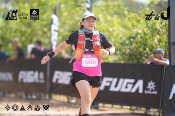 Dalat Ultra Trail 2026 - Ảnh #4857019