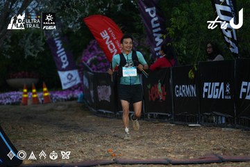 Dalat Ultra Trail 2026 - Ảnh #4756861