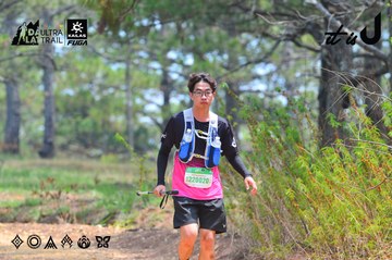 Dalat Ultra Trail 2026 - Ảnh #4875995