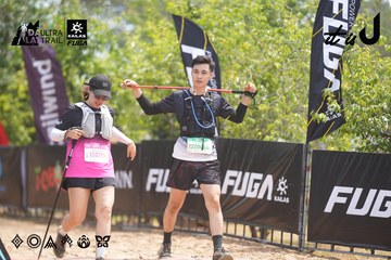 Dalat Ultra Trail 2026 - Ảnh #4860657