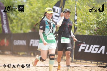Dalat Ultra Trail 2026 - Ảnh #4862024