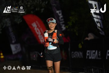 Dalat Ultra Trail 2026 - Ảnh #4757174
