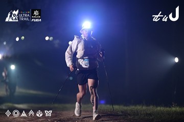 Dalat Ultra Trail 2026 - Ảnh #4707614