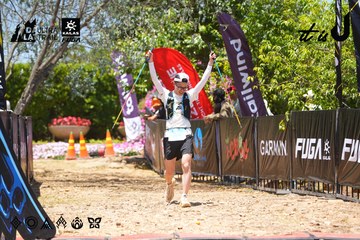 Dalat Ultra Trail 2026 - Ảnh #4726610