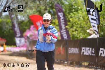 Dalat Ultra Trail 2026 - Ảnh #4868722