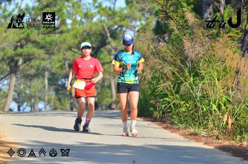 Dalat Ultra Trail 2026 - Ảnh #4780945