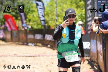 Dalat Ultra Trail 2026 - Ảnh #4699529