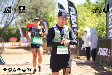 Dalat Ultra Trail 2026 - Ảnh #4695822