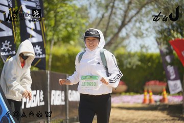Dalat Ultra Trail 2026 - Ảnh #4684292