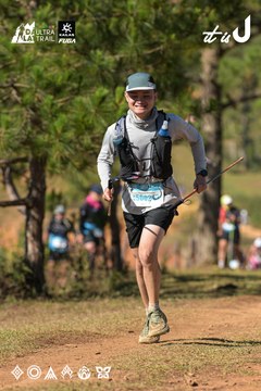 Dalat Ultra Trail 2026 - Ảnh #4715870
