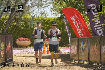 Dalat Ultra Trail 2026 - Ảnh #4691493